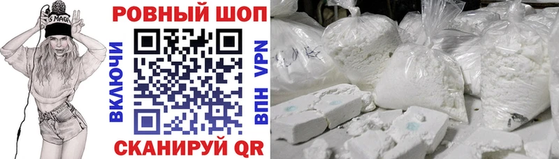 Купить Калтан Конопля  Галлюциногенные грибы  ГАШИШ  МЕФ  ОМГ ОМГ зеркало  Альфа ПВП 