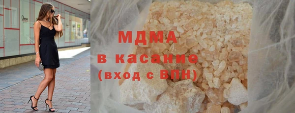 амф Краснотурьинск