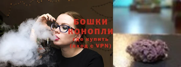 мяу мяу мука Ладушкин