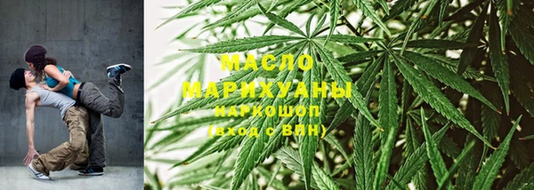 трава Алзамай
