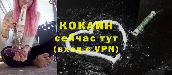 круглые Зерноград