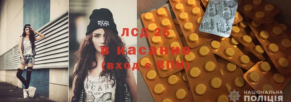 трава Алзамай