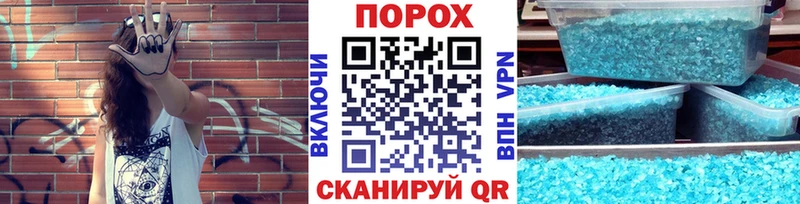 Первитин витя  Калтан 