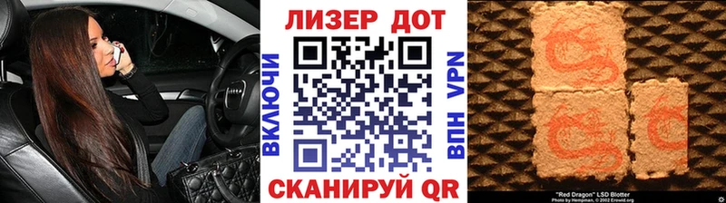 наркотики  Калтан  Марки NBOMe 1,8мг 
